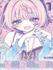 蒙墨云长 - 动画片大全免费