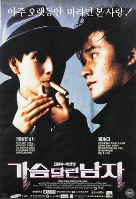 鬼灵依依 - 动画片大全免费