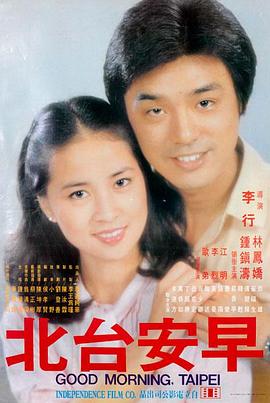 欧美卡通 - 免费动画片大全